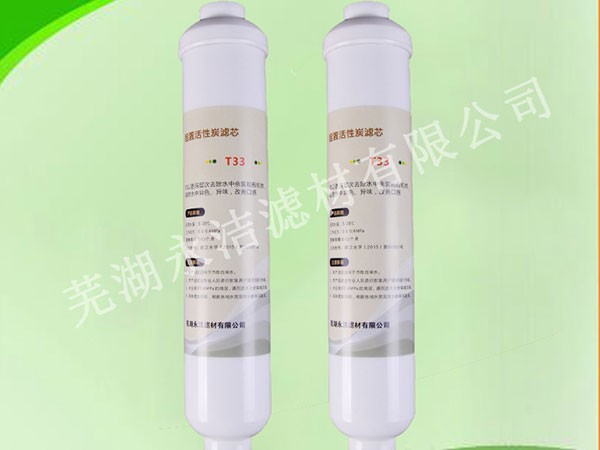 ��ˮ������T33Ҭ���w������̿�Vо��ˮ��һ�wʽСT3����̿�Vо