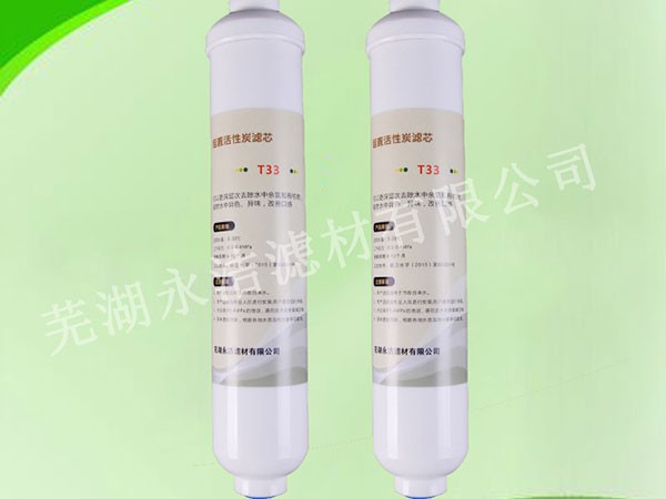 ��ˮ��T33Ҭ���w������̿�VоСT333���û���̿�Vо�i���Vо