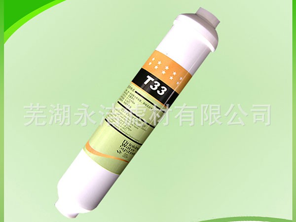 T33Ҭ���w������̿�Vо��Сt3����̿�Vо���Ã�ˮ�����ÞVо