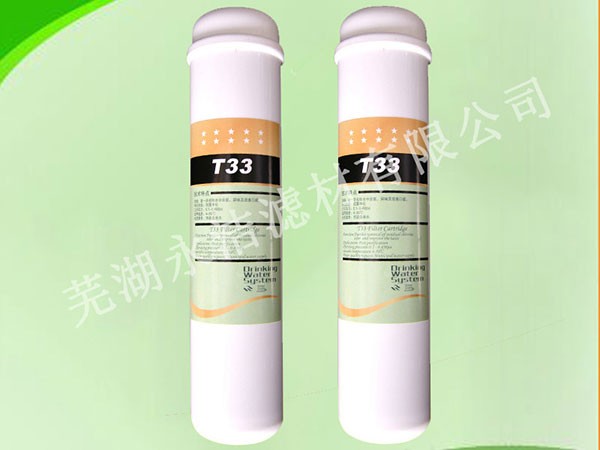 T33Ҭ���w������̿�Vо��Сt3����̿�Vо���Ã�ˮ�����ÞVо